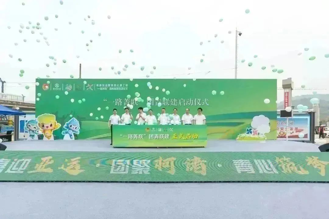 微信图片_20240219171010.jpg